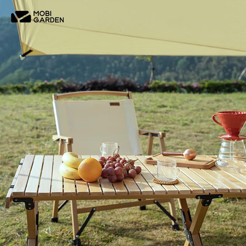 MOBIGARDEN Cloud Rui Solid Wood Roll-up Camping Table
