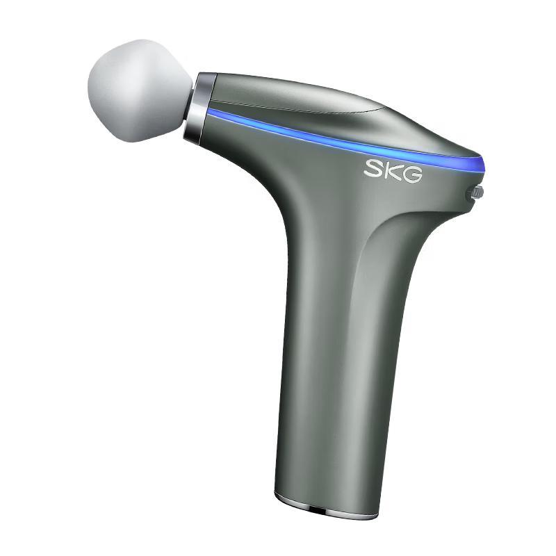 SKG F7 Mini Fascia Massage Gun CN plug (adapter included)