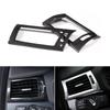 Carbon Texture Dashboard Air Outlet Frame Cover Trim For BMW X3 F25 X4 F26 2011 - 2017 Air Conditioner Vent Decoration