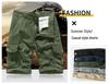 Men's 2021 Summer Multi-Pocket Washed Casual Shorts