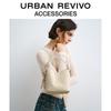 Женская сумка через плечо URBAN REVIVO с темным узором