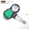 PMV-107J 42607-33021/42607-33011: Подходит для Toyota/Lexus для датчиков давления в шинах.