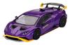 MINI GT Lamborghini Huracan STO Viola Pasiphae Finished Product 1/64 (left-hand Drive)