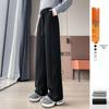 Women's High Waist Slimming Sweatpants: Narrow to Wide Leg Straight Casual Pants, Small Size, 2025 Trend.