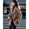 Mohan Yimei Fashion Handmade Double-Faced Wool Coat