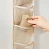 7 Grid Underwear Storage Bag Wall-mounted Hair Accessory Bag Space Saving Hanging Bag  Organizer