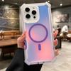 Роскошный чехол для телефона Magsafe Laser Dazzling Armor для iPhone 16 Pro Max 15 Plus 14 13, беспроводная зарядка, двухслойная защитная крышка
