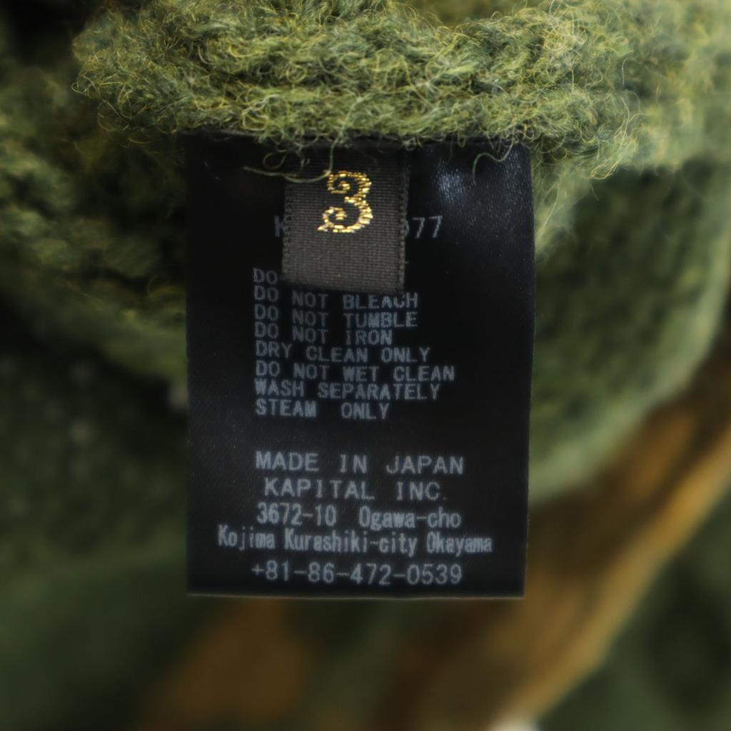 Unused KAPITAL Made In Japan Long Sleeve 3G Cutout Raglan Sweater 3 Knit Women Used