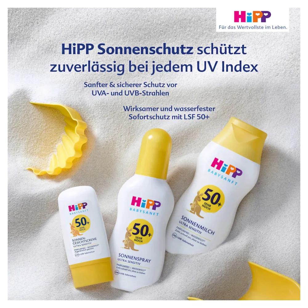 Hipp Hypp Солнцезащитный спрей для детей Ультрачувствительный SPF 50+, 150 мл