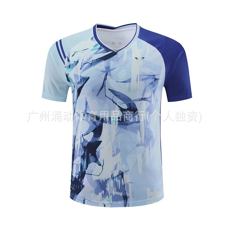 Quick-Dry Badminton Shirt Men Women - Breathable Sport Tee Training Competition Team Uniform