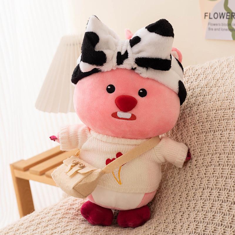 Plush Animal Loopy Soft Short Fur Pp Cotton Filling For Children Dolls Gift