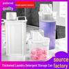 Laundry Detergent Storage Jar with Measuring Cup - Sealed, Thickened, Transparent, Large Opening