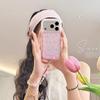 Розовый чехол для телефона с цветочной цепочкой для iPhone 17 Pro Max - Совместим с 16 Pro и 15 Pro