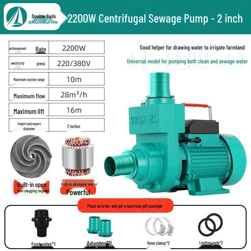 ZDK Self-Priming Cast Iron Sewage and Water Pump for Household Fecal Slurry and Water Flow