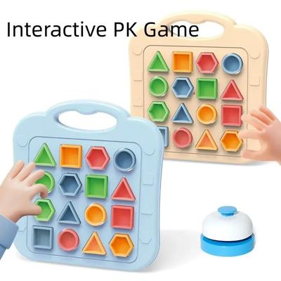 Интерактивная игра-конкурс, соответствующая форме, познавательные игрушки Монтессори, цветная 3D-головоломка, развивающие боевые игры для детей