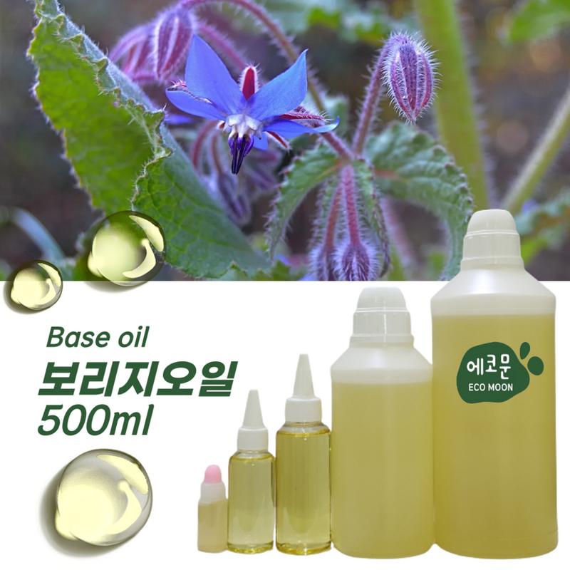Borage Oil 500ml, Base Oil for Making Natural Cosmetic Soap, Borage Oil - 500ml