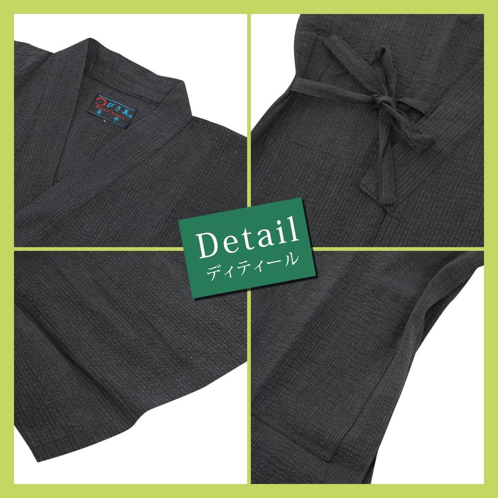 Мужской джинбей из ткани сидзима от Эдотэн (Джинбэй) для лета, 100% хлопок, с рисунком кота, нанесенным методом вытравливания, оригинальный дизайн, кот с полумесяцем, серый, размер LL