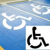 Handicap Parking Stencil, 36x36In Reusable Silicone Parking Lot Stencils for Disabled for Painting, 1mm Thickness, Foldable & Flexible