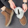 Fashion Golden Sapling Winter Snow Boots Men Fashion Platform Flats Shoes Thicken Warm Plush Ankle Botas Male Outdoor Windproof Shoes