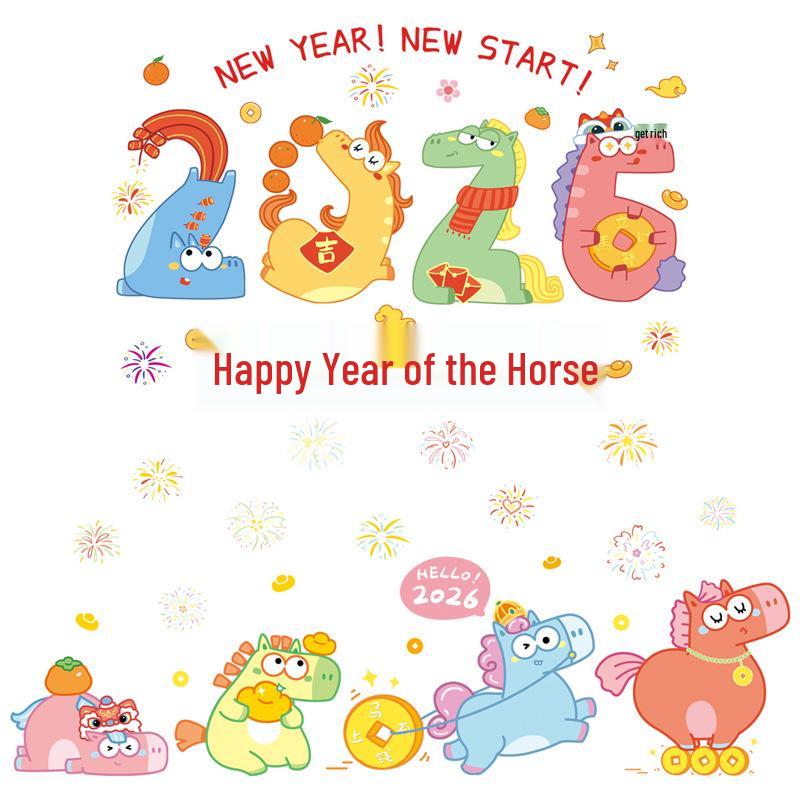 2026 Year of the Horse Line Drawing Wall Sticker – New Year Window Cling for Shopping Mall Glass Doors