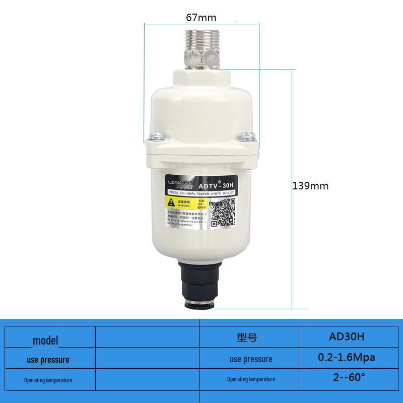 Полностью алюминиевый пневматический AD402-04 масло-влагоотделитель с автоматическим мини-стаканом для слива AD20A.