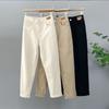 Spring Autumn Women's High-waisted Jeans Stretch Harem Pants Loose Cotton Casual Denim Trousers