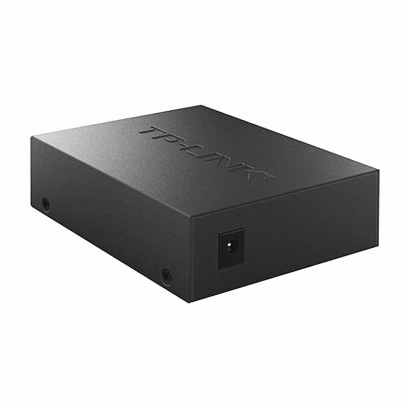 TP-Link 2.5G Single-Mode Single-Fiber Optical Transceiver