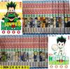 Hunter X Hunter Complete Set Volumes Manga 1-38 [Latest Volume]
