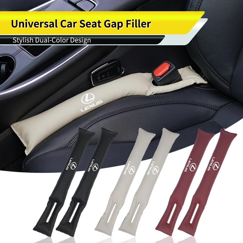 PPFX2 Car Seat Gap Filler Leather Side Seam Strip Leak-Proof Plug Accessories For Lexus UX250h RX450h CT200h RX400h NX300h RX350 RX300