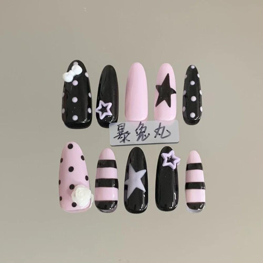 Y2K Spicy Girl Long Coffin Fake Nails Luxury Glitter Rhinestone Pearl Flower Metal Chain Press On Nails For Party