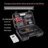 Two-in-One Car Jump Starter & Air Pump: High-Capacity Emergency Multifunction