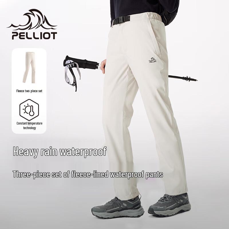 PELLIOT Классические 3-в-1 брюки для улицы Classic 2.0, ветрозащитные, водонепроницаемые