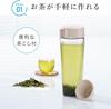 Набор посуды Iwasaki Kogyo Lustroware Seamless Water Set Sand включает в себя вертикальную и горизонтальную посадку, подходит для дверцы холодильника и предназначен для горячих блюд.