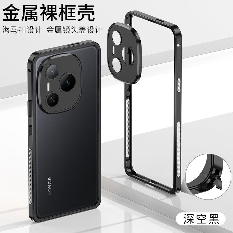Применимо к Honor POWER пряжка-гиппокамп рамка чехол для мобильного телефона металлический объектив теплоотвод суперкар противоударный защитный чехол