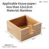 Modern Simple Bamboo Wooden Tissue Box Household Tissue Box Restaurant Desktop Tissue Boxes
