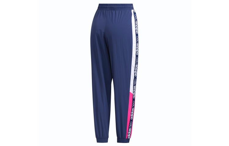 Adidas Neo Sweatpants Women's Tech Indigo FN6546