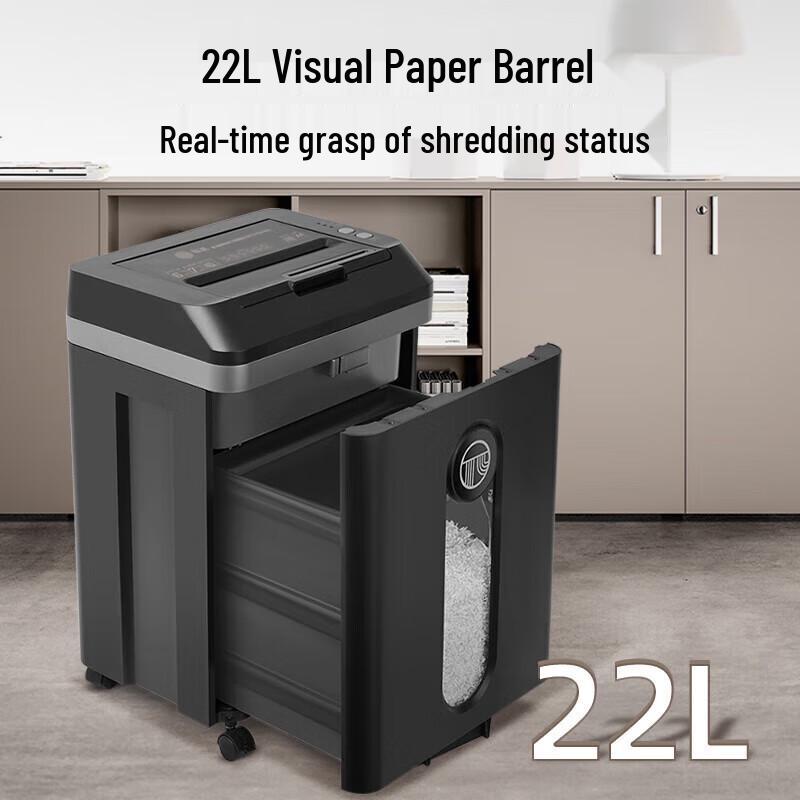 GEPASS GPS-150MD 150-Sheet Auto-Feed P-5 Paper Shredder CN plug (adapter included)
