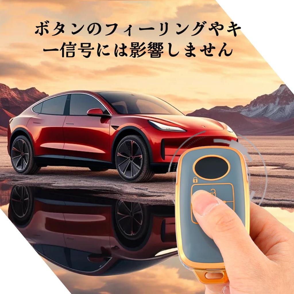 В ПУТЬ Чехол для ключа, ТПУ Чехол для ключа от машины, Совместим с Toyota