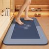Простой коврик для ванной комнаты с диатомовой грязью, впитывающий нескользящий коврик для двери туалета, коврик для ног для умывальника