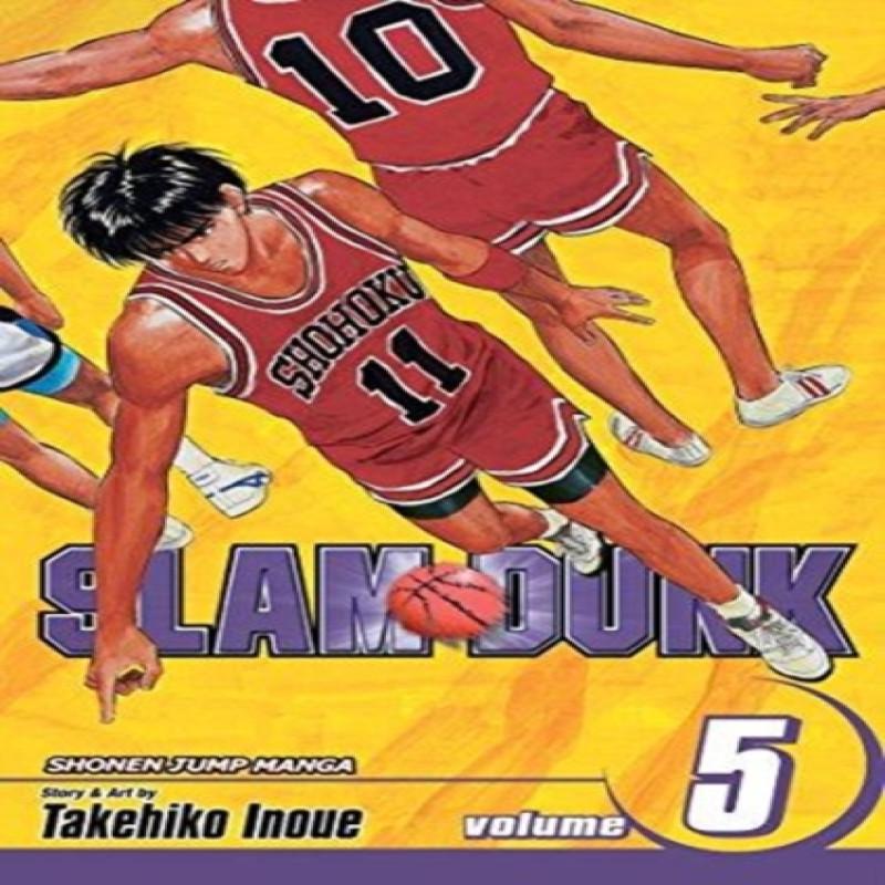 Slam Dunk Vol. 5 by Takehiko Inoue Paperback Book 9781421519876
