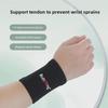 Дышащая трикотажная защита запястья: Впитывает пот и обеспечивает поддержку при занятиях прыжками, баскетболом или бадминтоном. Защита суставов.