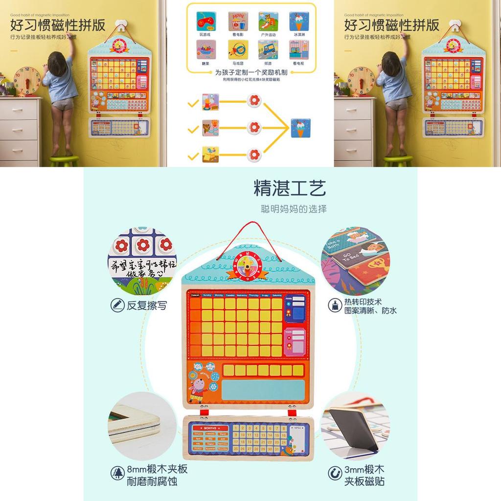 Childrens Growth Selfdiscipline Chart Wooden Behavior Tracker With Reward Stickers For Toddler Development