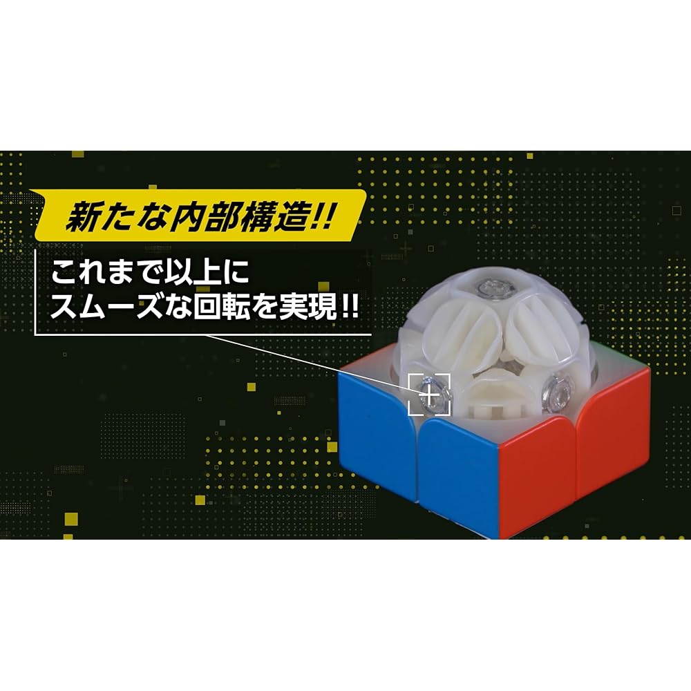 MegaHouse Рубик Кубик Скоростной Advance 2x2 Головоломка Игра Игрушка для Тренировки Мозга и Развлечения
