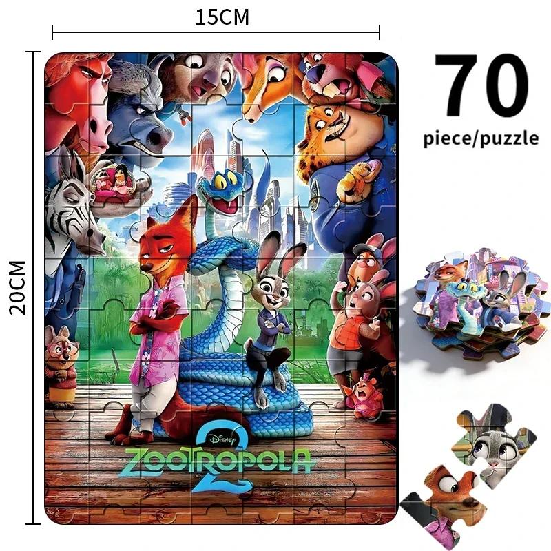 ПОСЛЕДНИЙ 3D Пазл Зверополис 2 Тематическая Настольная Игра Игрушки Ник Джуди Узор Персонажа Коллекционный Детский Подарок на День Рождения Рождество