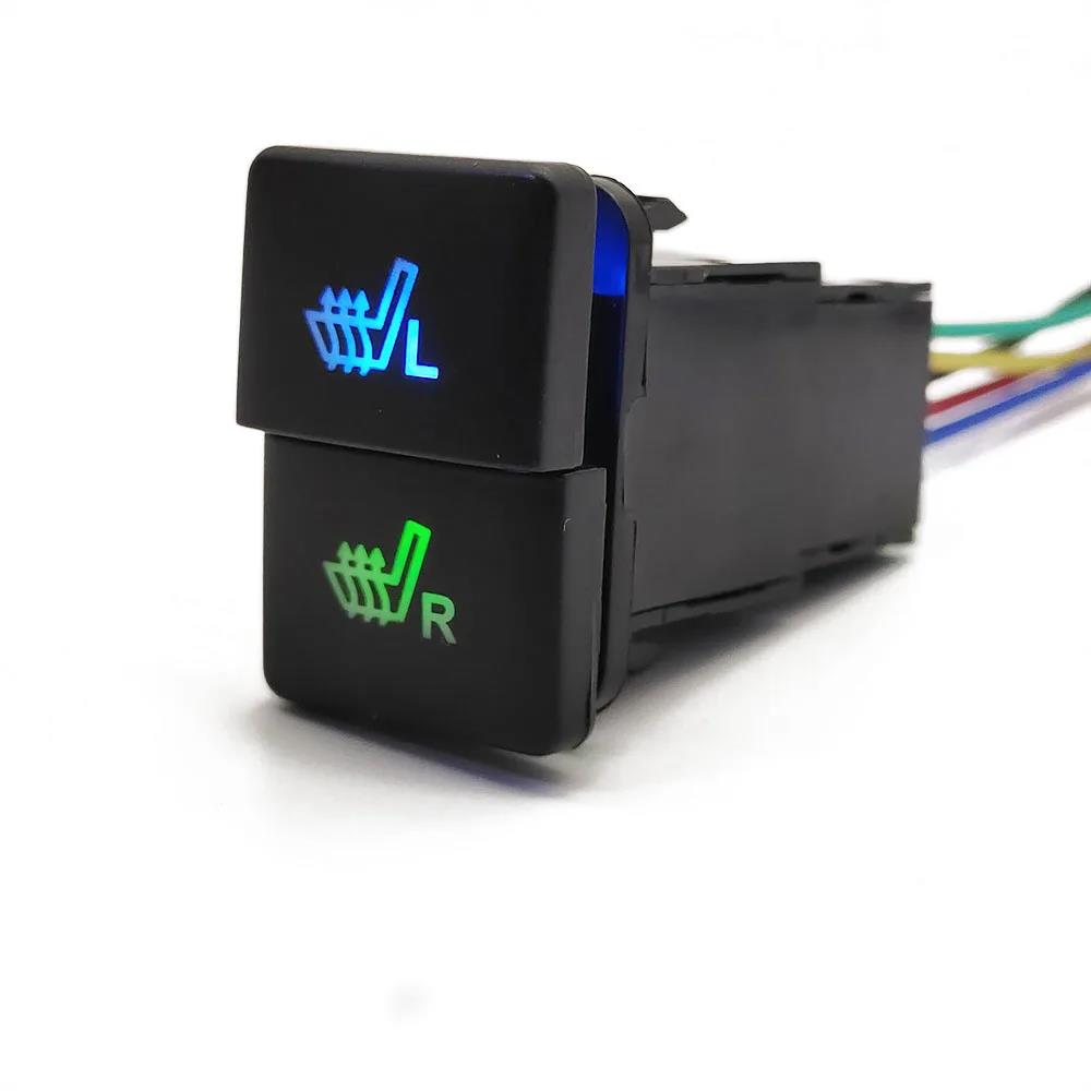 12V Seat Heating Switch Seat Heated Push Button Dual Push Button Switch for Toyota Prado Hilux Prado RAV4 Switches Seat 3