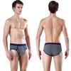 BONITOS 1 шт., мужские трусы в полоску с открытием, мужские хлопковые трусы с принтом, сексуальные мужские трусы