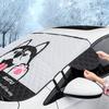 Мультяшный автомобильный лобовой козырек, складной автомобильный солнцезащитный козырек, козырек от солнца, автомобильные аксессуары для защиты от ультрафиолета