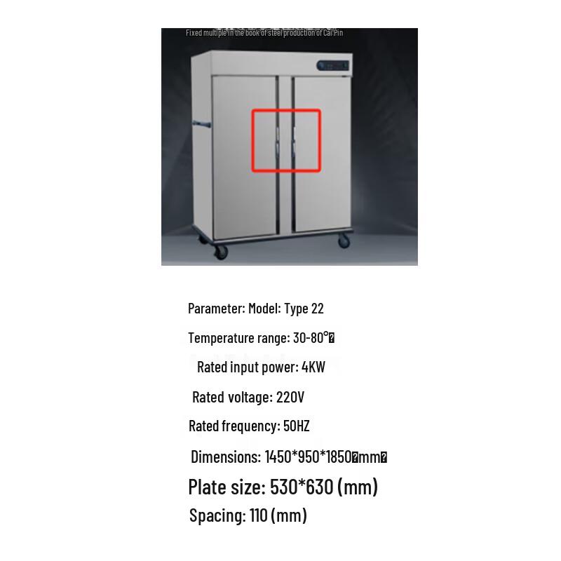 Commercial Stainless Steel Heated Food Warmer Cabinet