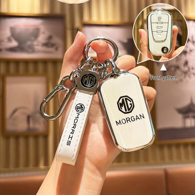 Чехол для ключа MG5 Scorpio ZS & HS6 для навигации MG36Pro