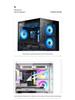 Корпус для игр MATX с водяным охлаждением и панорамным видом
